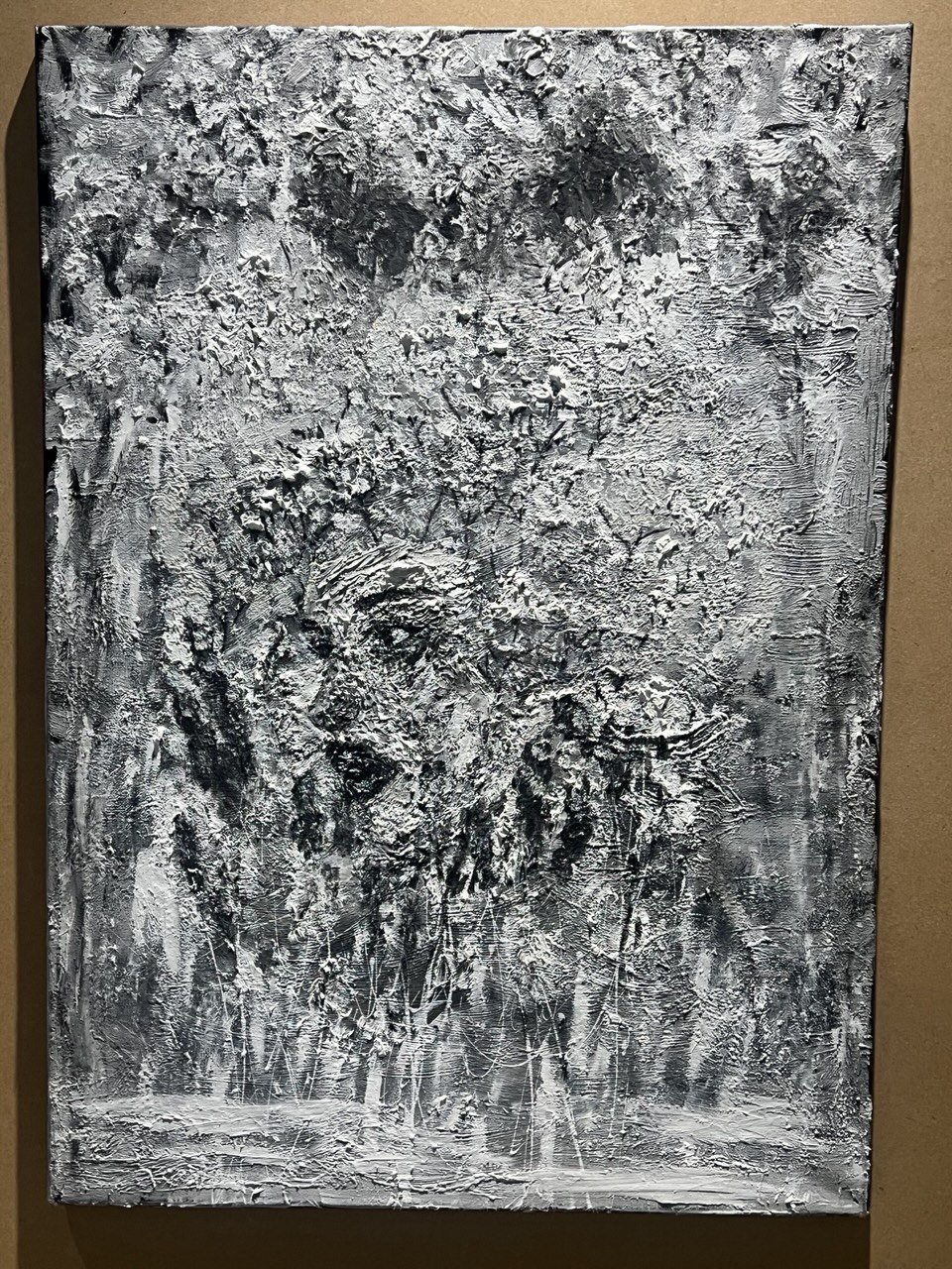 Эффект Зейгарник